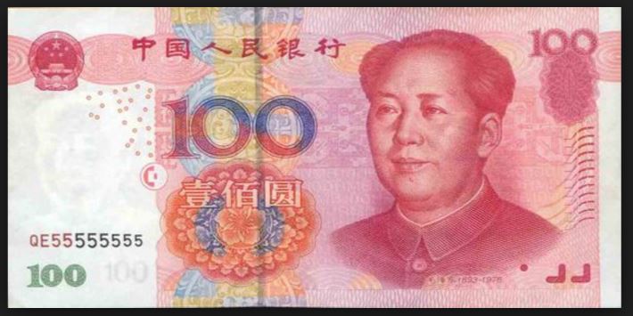 The 400 Billion Yuan-Won Swap