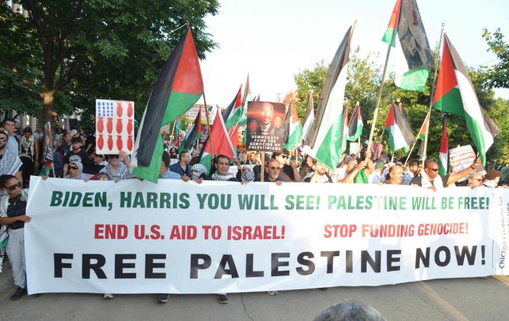 No Mention of Gaza in the DNC’s 2024 Autopsy? Seriously?